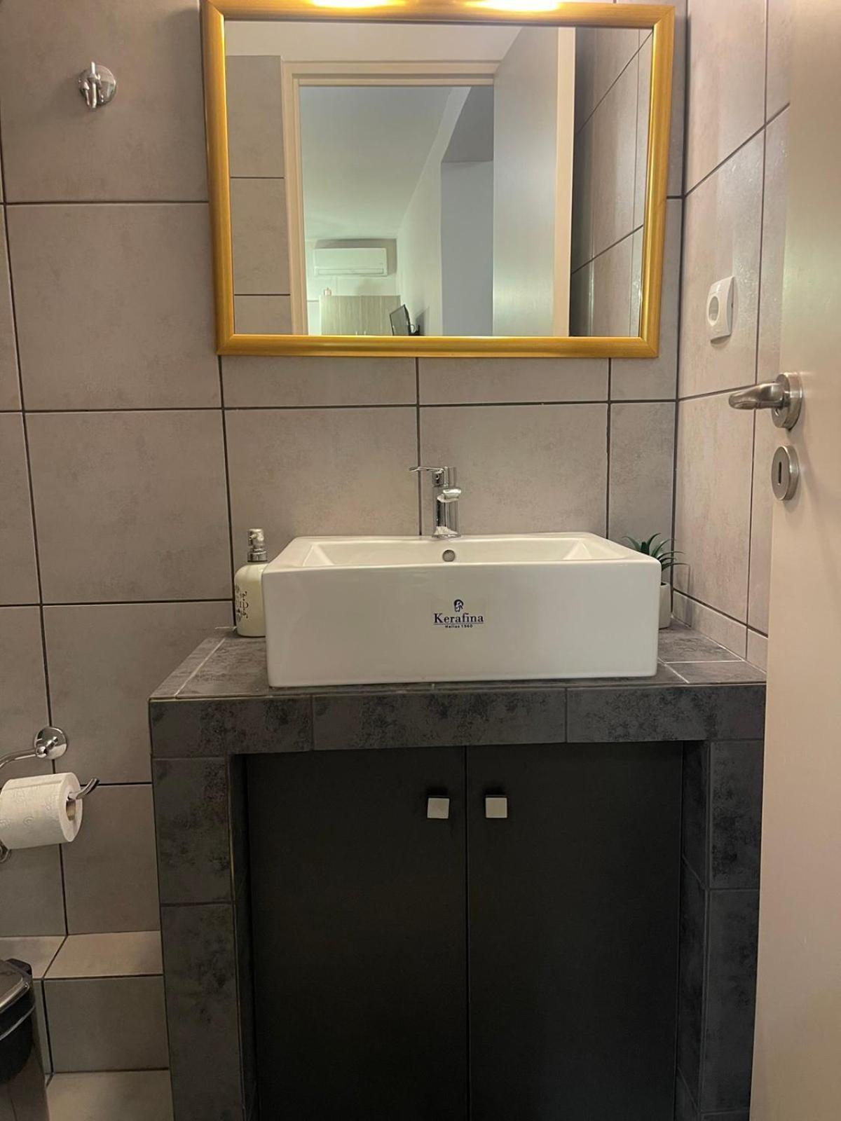 Metropolis A1-γοητευτική σουίτα Appartement *